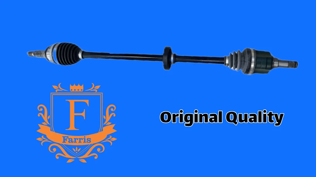 پلوس کامل ریو بلند