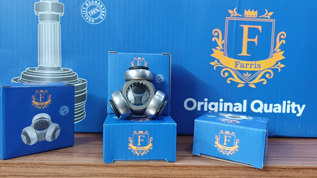 سه شاخه پلوس ساینا