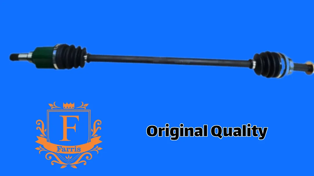 پلوس کامل تیبا بلند