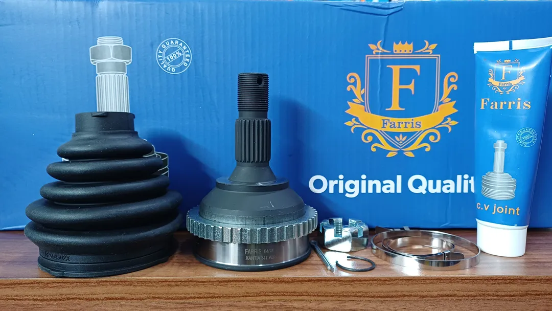 سر پلوس زانتیا